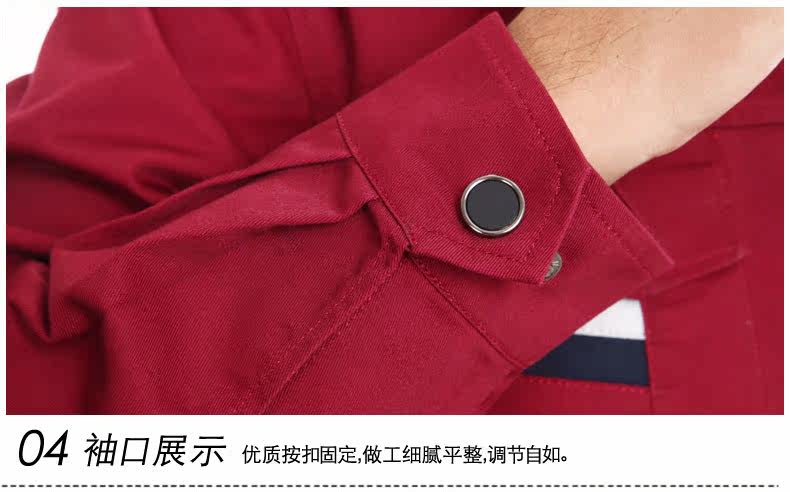 Vêtement de travail en coton - Ref 1911804 Image 34