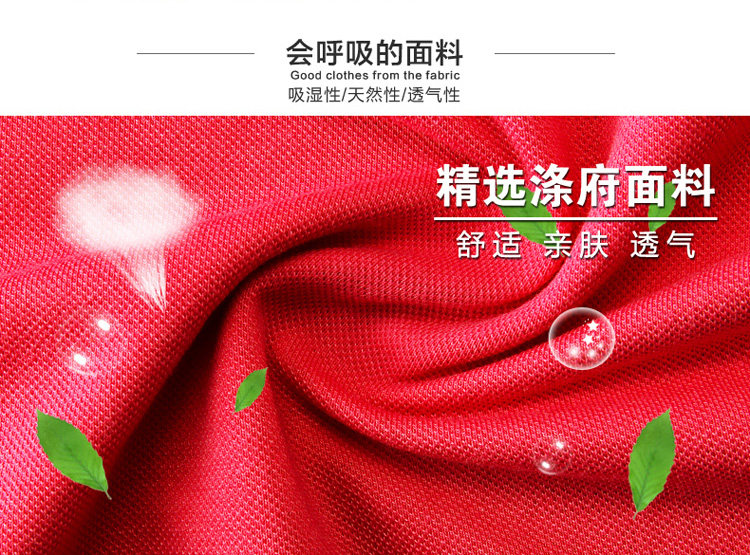 Tenue de travail en coton - Ref 1915407 Image 11