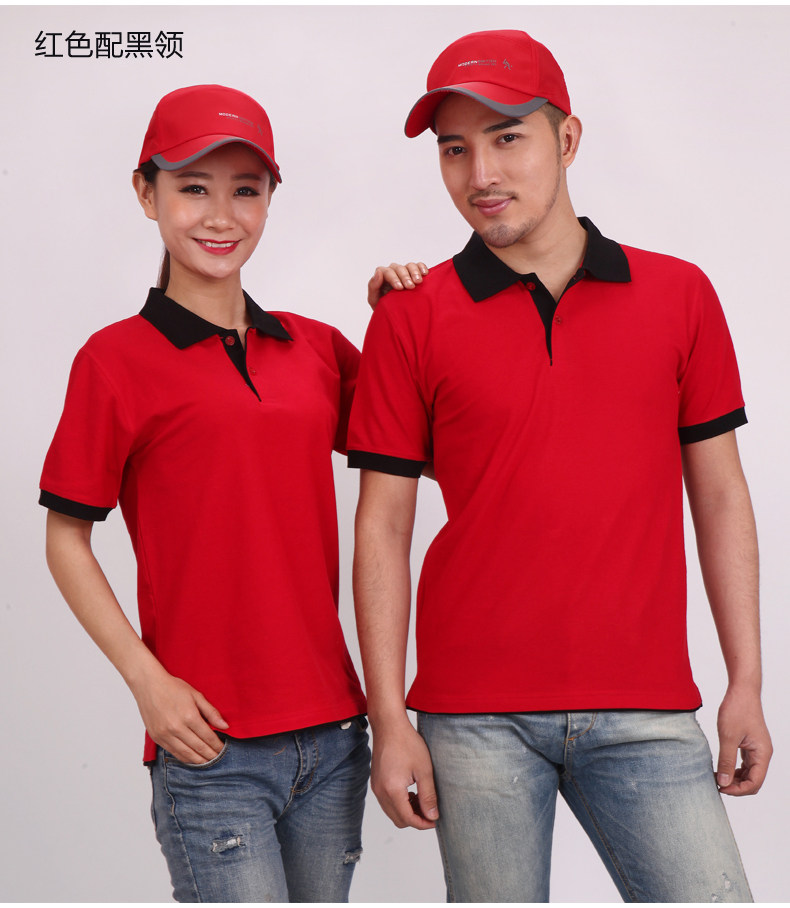 Tenue de travail en coton - Ref 1915407 Image 18