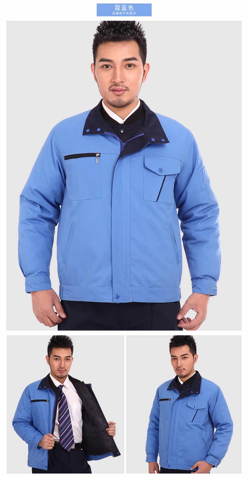 Tenue de travail en coton - Ref 1915393 Image 22