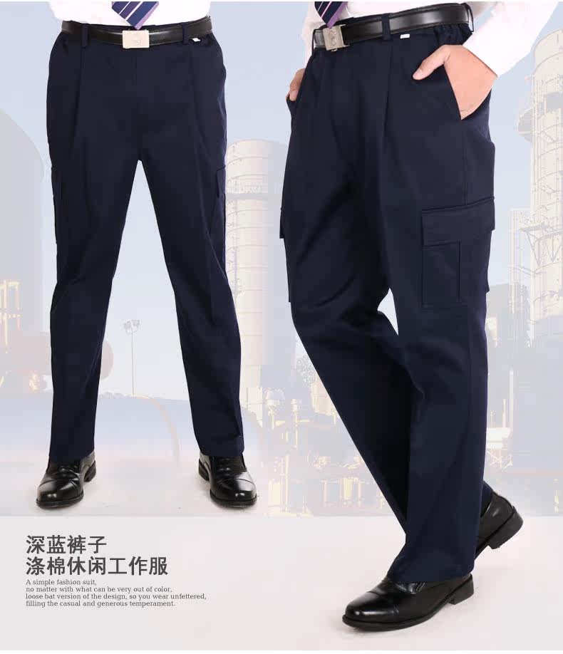 Vêtement de travail en coton - Ref 1911804 Image 25