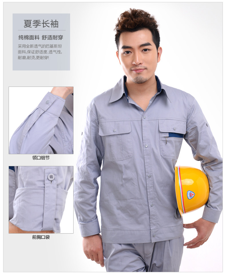 Vêtement de travail en coton - Ref 1913750 Image 23