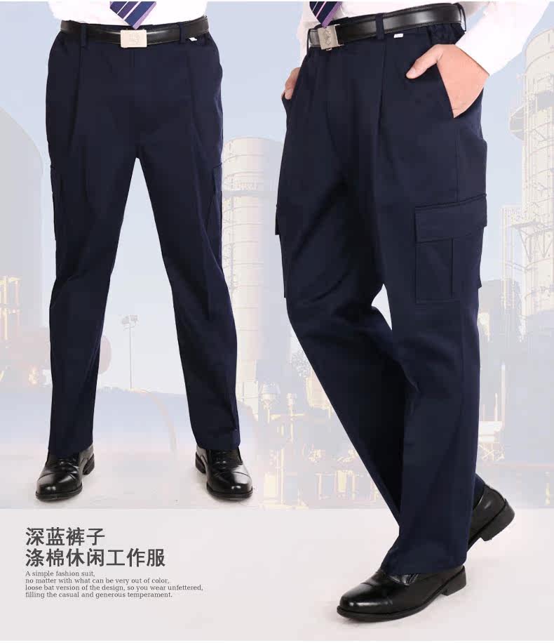 Vêtement de travail en coton - Ref 1911804 Image 22