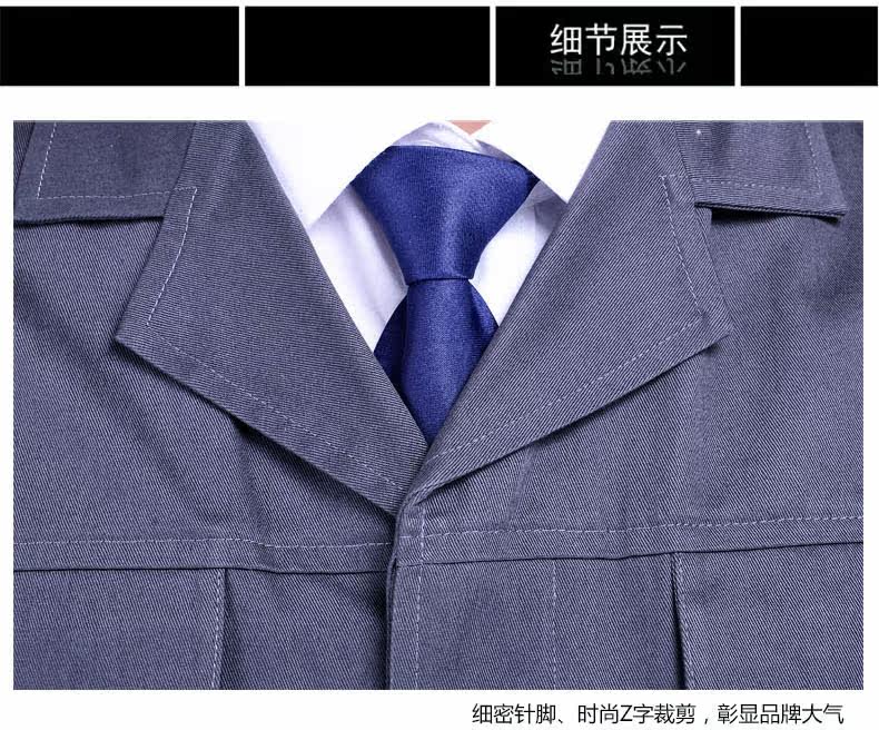 Tenue de travail en coton - Ref 1915405 Image 22