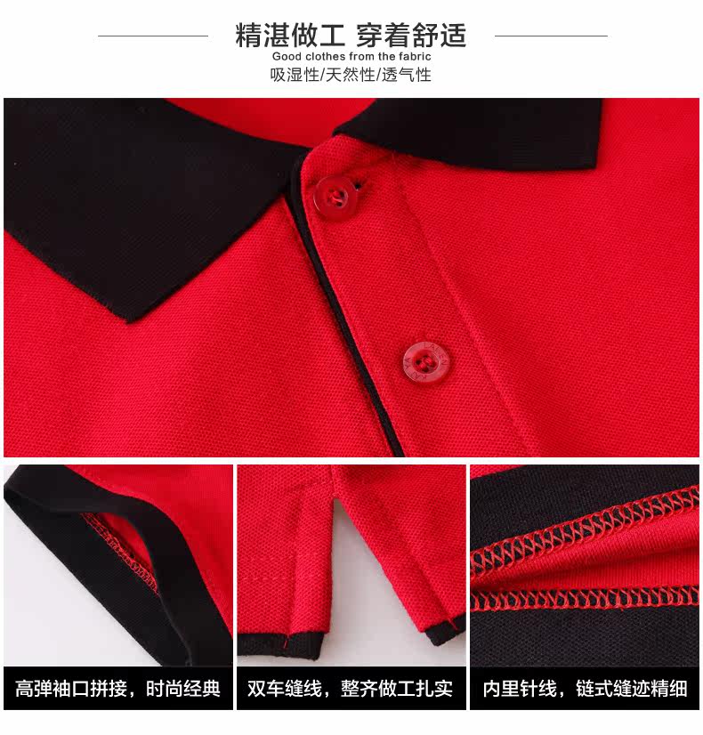 Tenue de travail en coton - Ref 1915407 Image 13