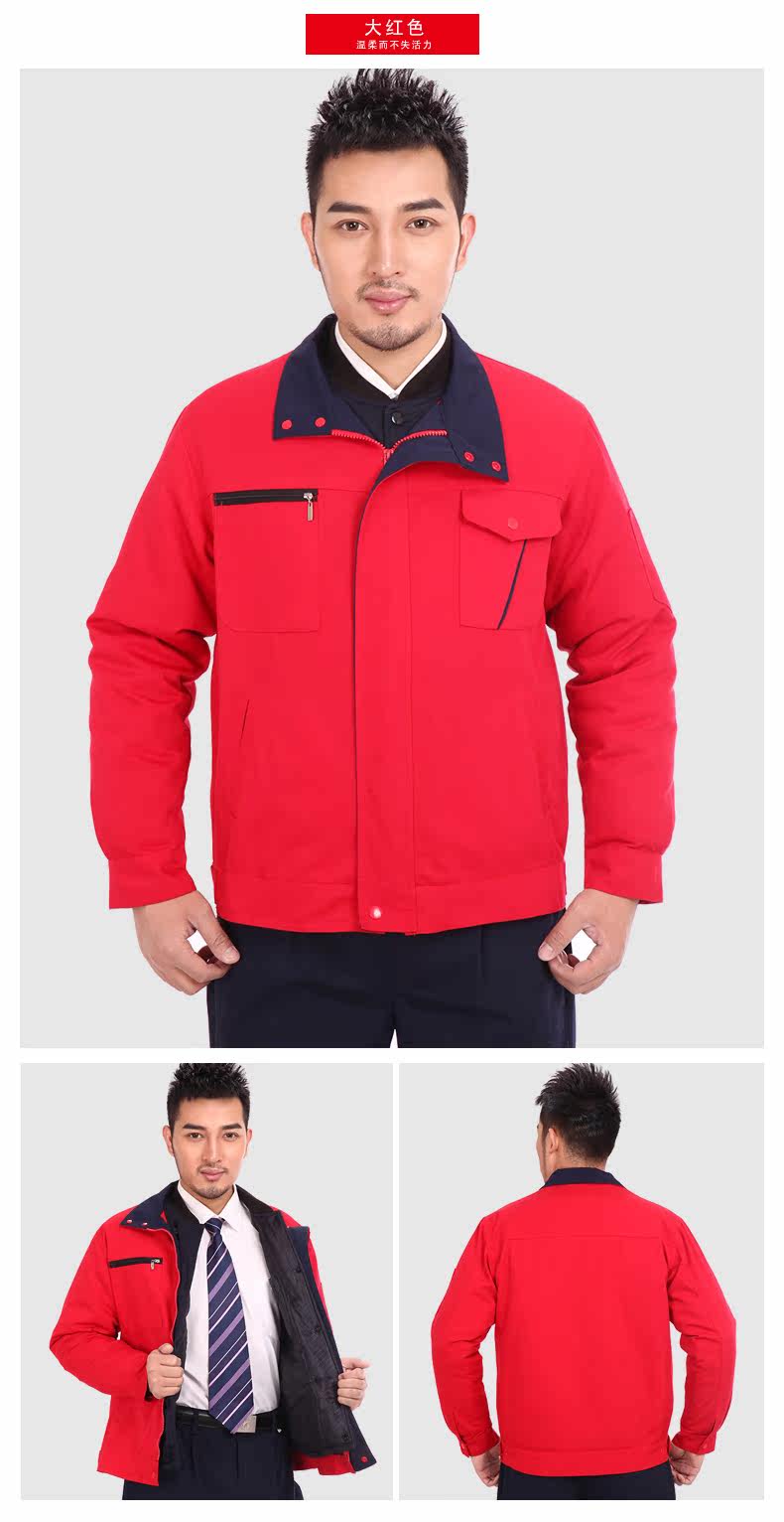 Tenue de travail en coton - Ref 1915393 Image 20