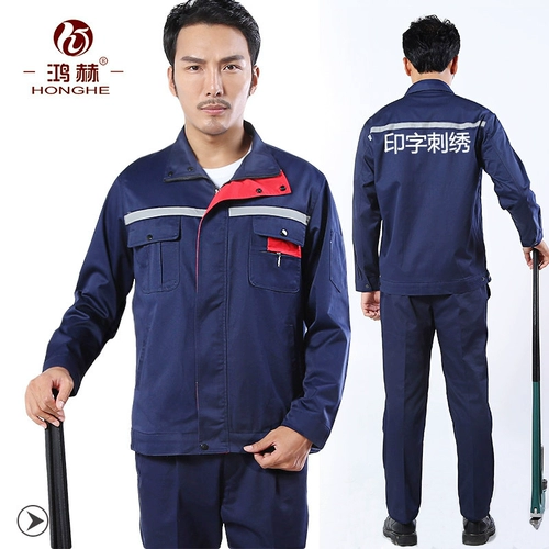 Антистатический осенний износостойкий комбинезон, делается под заказ