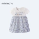 Mi -Whyite Backprint