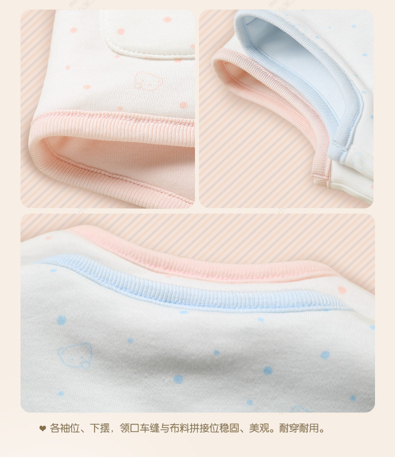 Manteau pour enfant MINIMOTO - Ref 2163770 Image 21