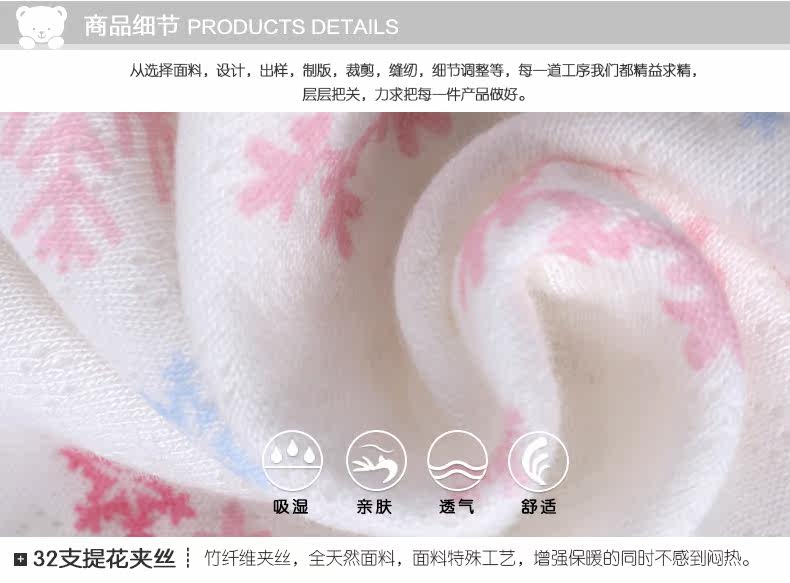 Gilet enfant MINIMOTO - Ref 2068322 Image 14