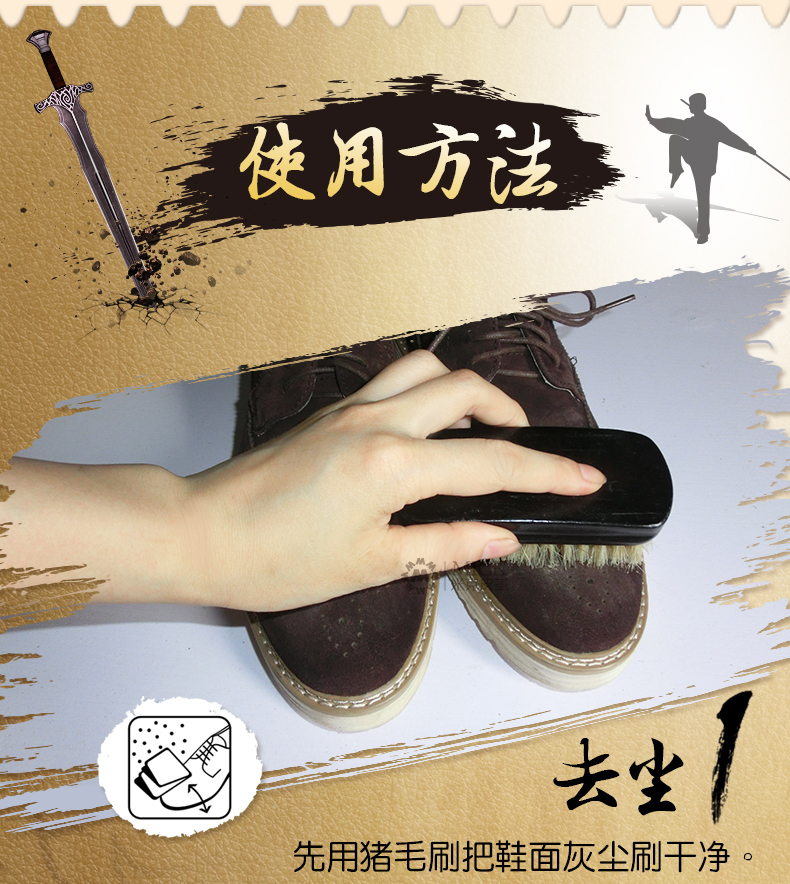 PEDAG leather foam cleaner flip fur giày rhubarb khởi động khử trùng chăm sóc chà bucks giặt khô - Phụ kiện chăm sóc mắt nước giặt OMO
