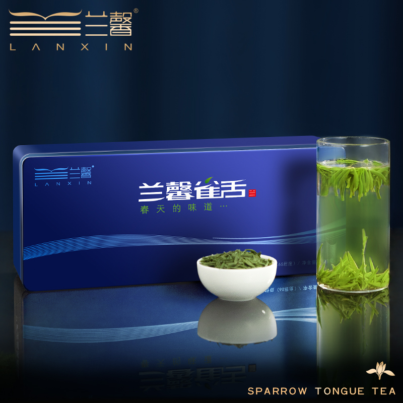 (2022 new tea) Mingqian Cointreau Lanxin sparrow tongue 120g Guizhou green tea tea specialty Meitan green bud gift box