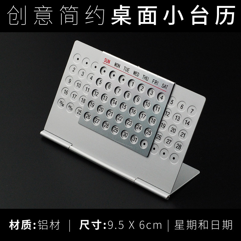 2022 desktop desk calendar perpetual calendar creative simple small fresh enterprise business office mini calendar monthly calendar