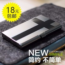 Metal stainless steel business card holder mens business ladies creative card business card box free lettering custom logo