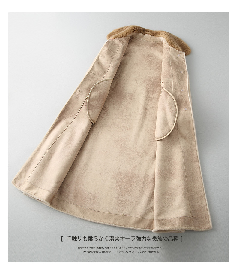 Manteau de fourrure femme XOVO - Ref 3171805 Image 16