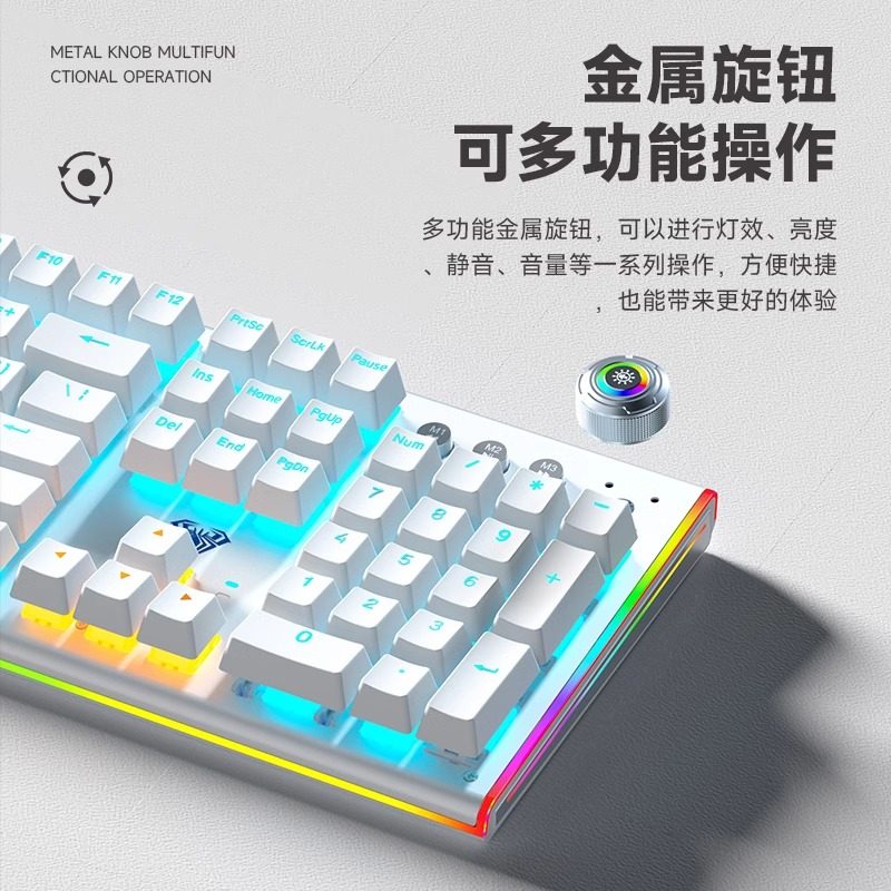 Wolf Spider 108/87 Wired Mechanical Keyboard with Multiple Lighting Effects for Desktop Computers, Office and Gaming Peripherals, Blue, Red, Black