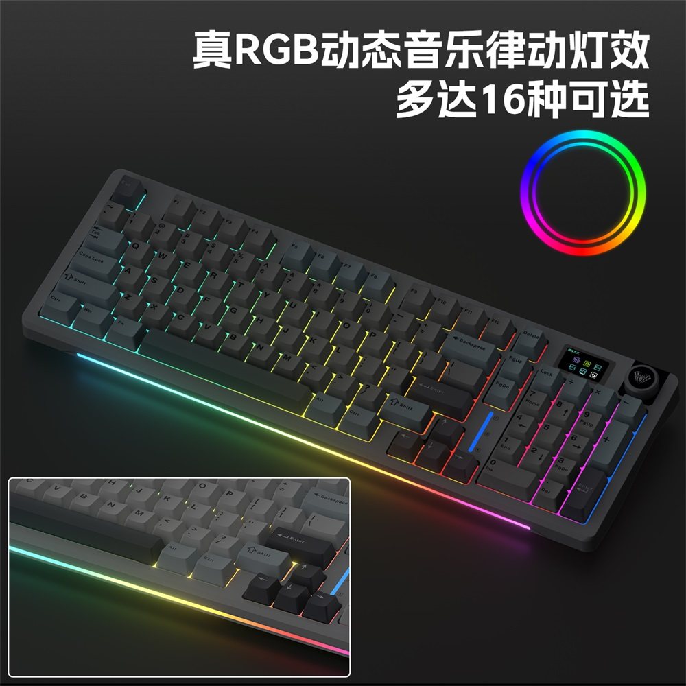 Wolf Spider S98Pro Wireless Three-Mode Customized Mechanical Keyboard for Office General Use, Computer Games, E-Sports, and Laptops