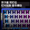 Wolf Spider Ag60 Magnetic Axis Keyboard Wired Mechanical Customized All-Aluminum Gaming Dedicated Fearless Contract Typing
