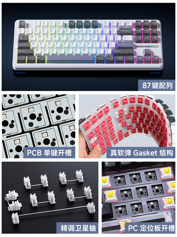 Wolf Spider F87Prov2 Wireless Mechanical Keyboard Customized with Three Modes, Bluetooth, Side Engraved, Dedicated for E-Sports Gaming, Mahjong Sound