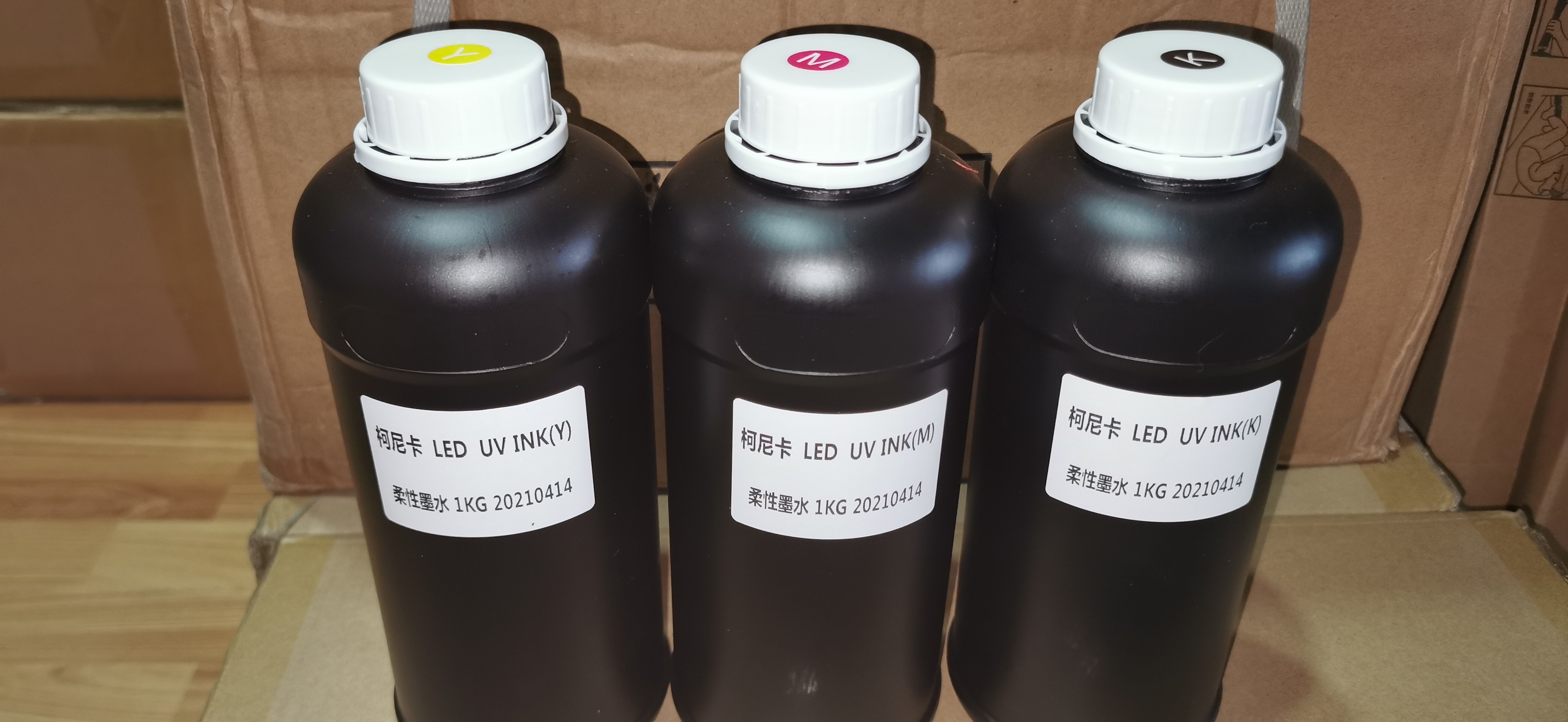 Work in the state of the sea Bunduv ink