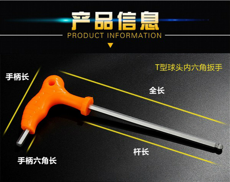 Clé pour réparation vélo - Ref 2305924 Image 3