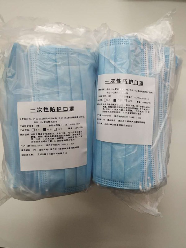 Disposable hood dust-proof, breathable smog mask male and female breathable unwoven cloth anti-hood spot shipping