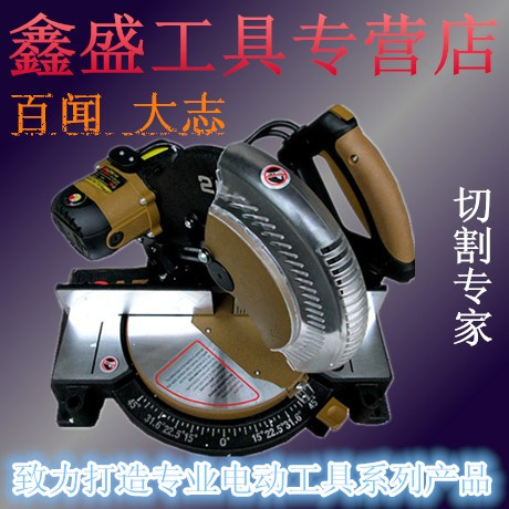 Large-Chi-smelling 10-inch 255 high-precision belt-type saw aluminum machine wood aluminum alloy cutting machine