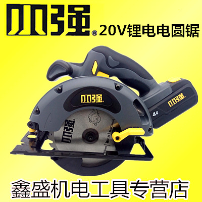 Great small strong charging lithium electric cutting machine multifunction woodworking circular sawing machine 6 inch electric saw household hand disc saw