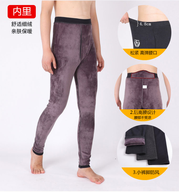 Quần nam ấm áp phần mỏng cộng với quần nhung cạp cao co giãn Quần cotton mỏng cộng với phân bón XL quần trơn mỏng mùa thu đông quần legging lót lông