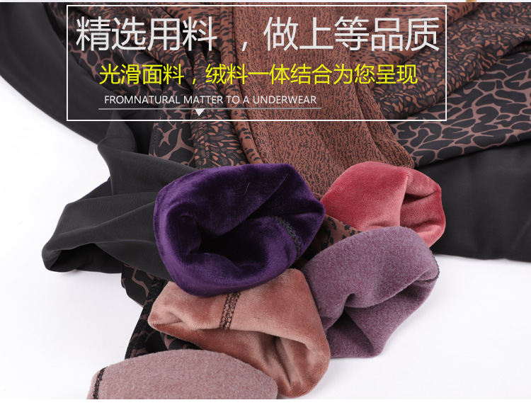 Mùa thu và mùa đông quần cotton mỏng nữ mịn và nhung quần legging da báo cao eo co giãn chặt chẽ quần ấm bên trong và bên ngoài mặc size lớn quần cotton nam thu đông