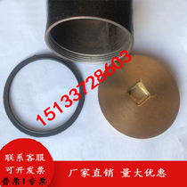 Cast iron cleaning mouth copper surface cleaning mouth DN5075150200 ground flat mouth garbage removal Port