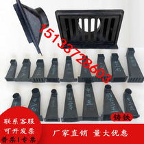 Side Wall rain bucket side row cast iron rainwater mouth straight discharge falling water mouth parapet wall rainwater pipe elbow floor drain