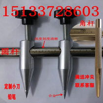 Fitter scribing gauge extension rod woodworking scribe with scale tungsten steel gauge adjustable alloy head scribing compasses