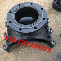 PEPVC tube ball grinding cast iron Hufft type splint flange tee hoop quick connector repair device additional interface