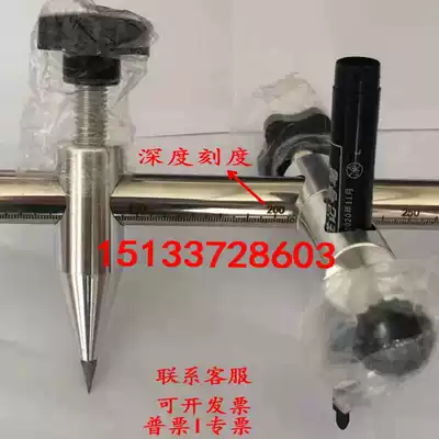 Fitter alloy marking gauge drawing line compasses woodworking pencil marking gauge extension rod with scale marker pen drawing