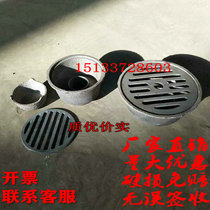 Cast iron wire closure floor drain water seal floor drain deodorant floor drain DN50 DN80 100 silk mouth floor drain balcony floor drain