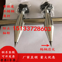 Fitter marking gauge adjustable alloy compass plus long square rod with scale woodworking compass tungsten steel marking gauge
