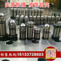 Locking pin three-dimensional flexible welding platform tooling clamp D28 * 50D28 * 75 sunken head quick locking pin spot