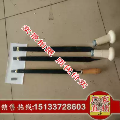 Triangular plane scraper scraping knife machine tool shovel scraper guide scraper fitter plane alloy shovel scraper