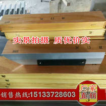 0-level knife edge scale lift special knife edge ruler magnesium aluminum alloy knife edge ruler knife edge light flat ruler knife edge ruler