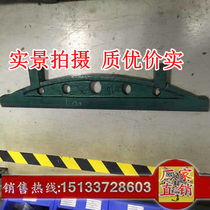 Manufacturer supply cast iron bridge type ruler line measuring inspection and making flat ruler angle ruler repair pliers work with bridge flat ruler