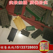 s78-2 series three-layer shock absorbing cushion iron shockproof cushion foot machine tool cushion with three layers anti-vibration and vibration reduction and adjustable foot 200