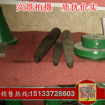 Drilling machine diameter sleeve disassembly wrench drill sleeve wedge iron removal drill special wrench diameter sleeve oblique iron Mohs wedge iron