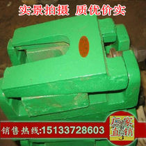 Machine Mattress Iron Adjustment Shockproof Shock Absorbing Heavy Three Layers Adjustable Cushion Footbed Iron Adjustment Pad Iron Machine Cushion Iron Feet