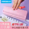 Taiwan kw-trio 6-hole punching machine Loose-leaf book punch Paper six-hole adjustable punching machine Manual diy hand account tool a6 loose-leaf paper binding machine Eye punch a7