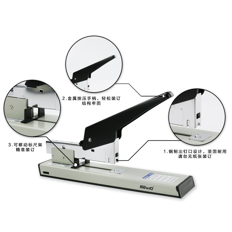 Степлер канцелярский схема. Степлер KW Trio 50sa. Степлер большой KW -Trio 5000 DLR. Степлер Alldo 8120. Степлер Stago usm360.