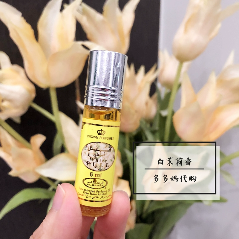 Dubai Hương Al Rehab Ball Flavor Trung tính Gỗ Hoa Độ ẩm Hoa nhài Hoa hồng Sô cô la Tinh dầu 6ml - Nước hoa