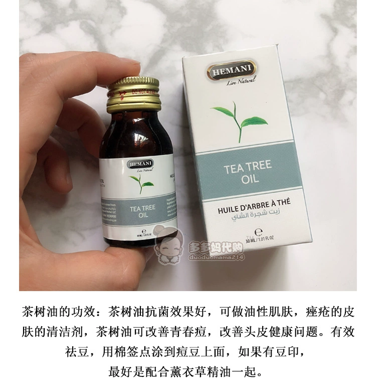 Sử dụng riêng của chủ cửa hàng với nước hoa hồng Dubai HEMani tinh dầu hoa hồng 30ml hoa nghệ tây hoa oải hương - Tinh dầu điều trị