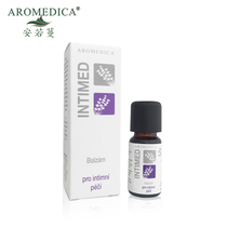 Czech aromedica private parts vaginal itching massage Clotting antibacterial anti-inflammatory gynecology 5ML