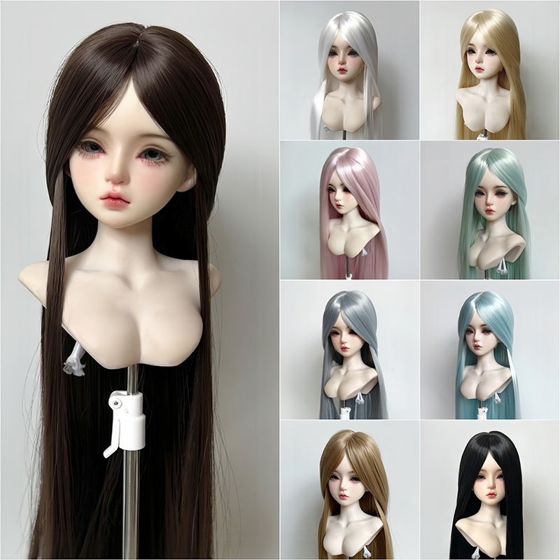 Yale Bjd Wig Soft High-Temperature Fiber Middle Part Bangs 3/4/6 Part Blank Wig Hair Set Factory Direct Sale